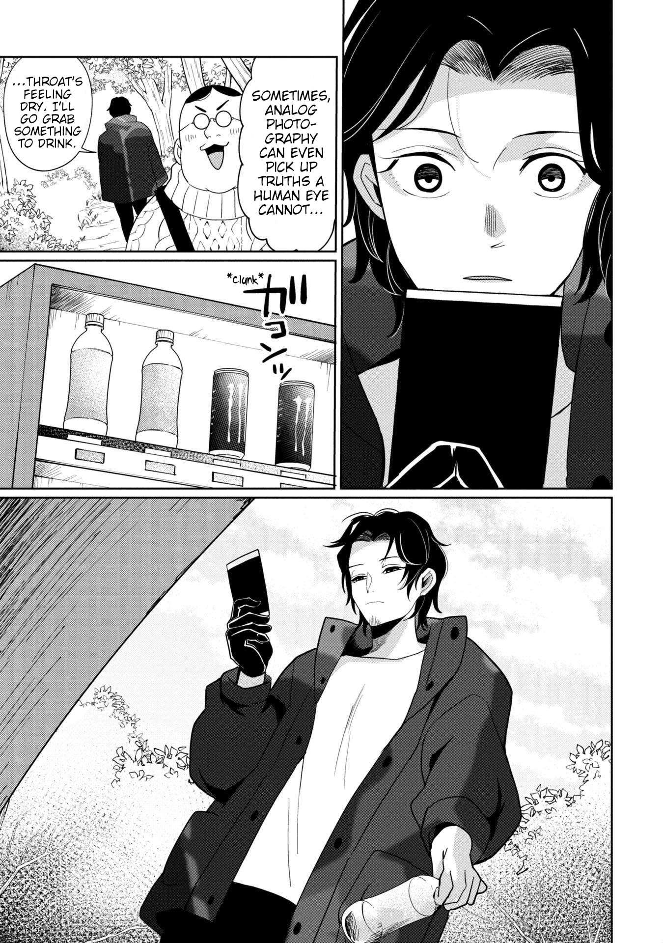 Kaya-chan wa kowakunai Chapter 38 5